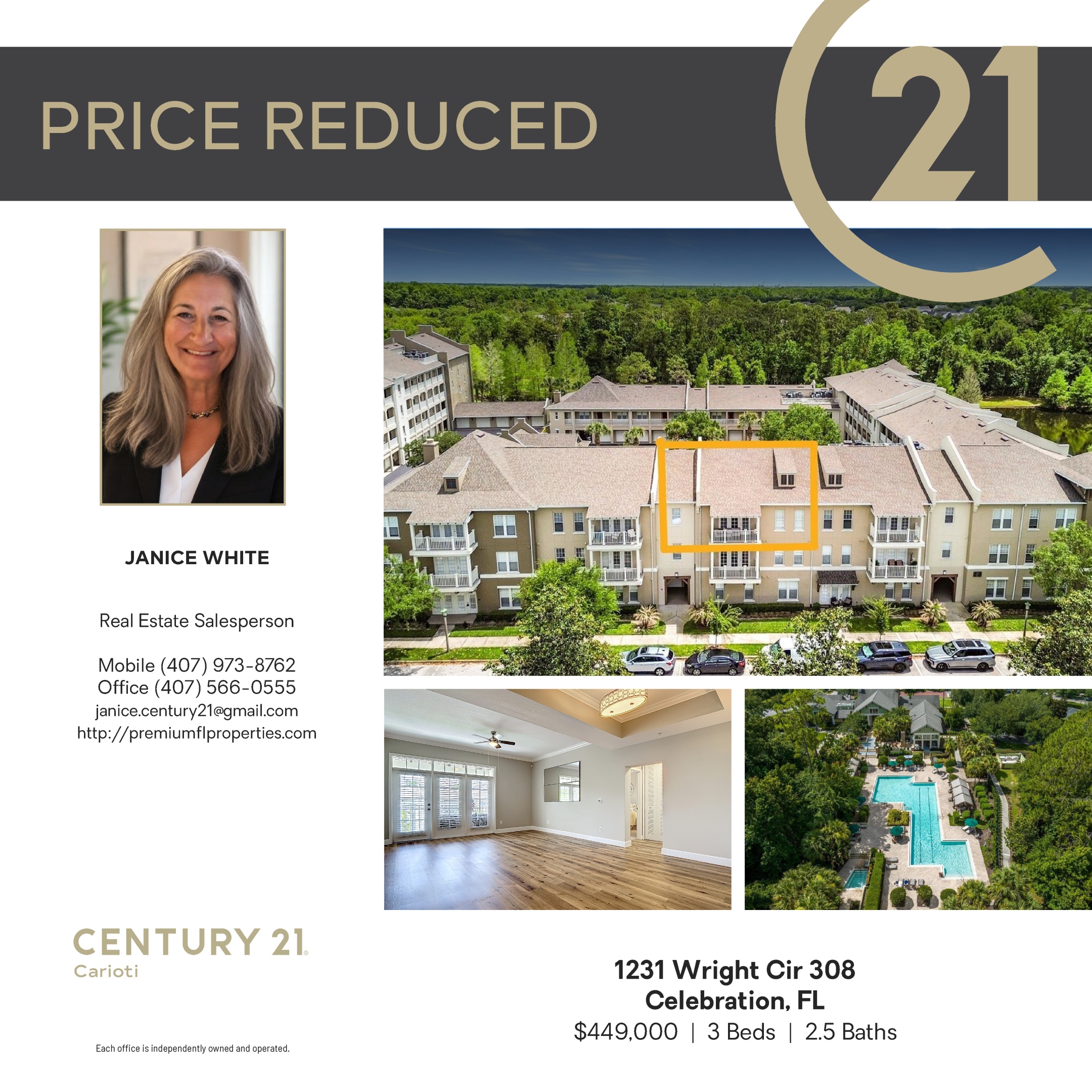 1231 Wright Cir 308